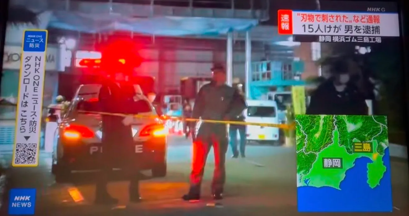 least 15 injured following knife 1047948073