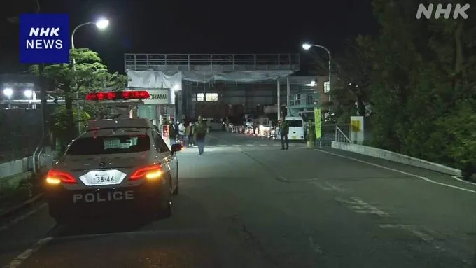 man intruded yokohama rubber s 1047948102