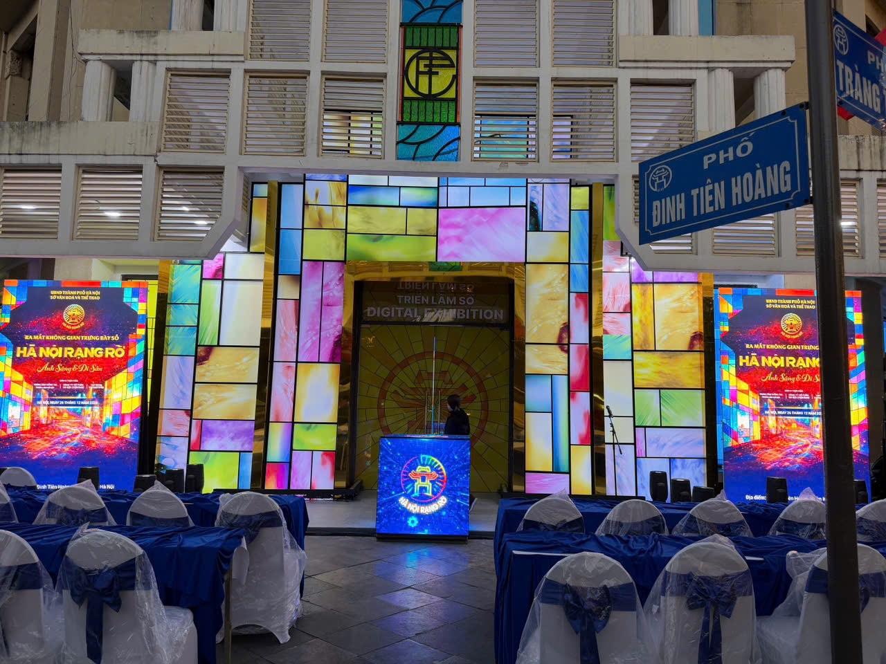 photo2025 12 2619 22 18