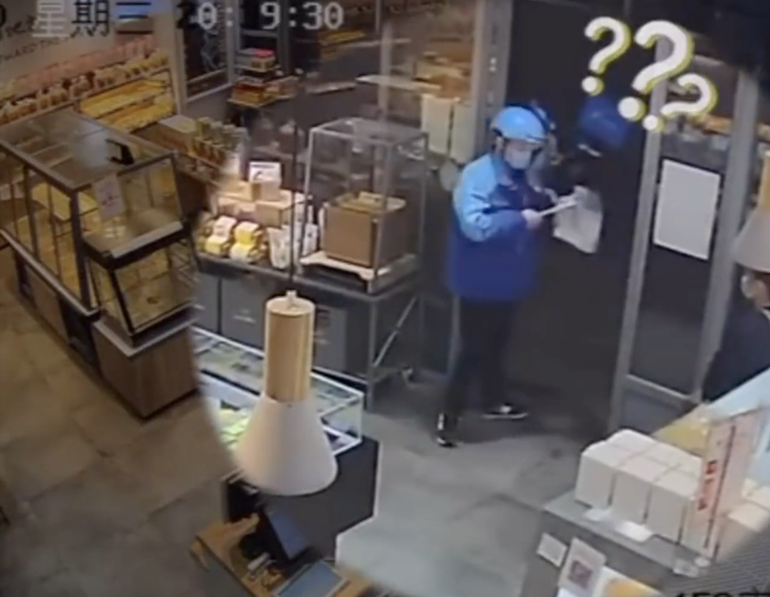 anh man hinh 2025 12 27 luc 192331