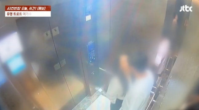 000339566500220251229225614194