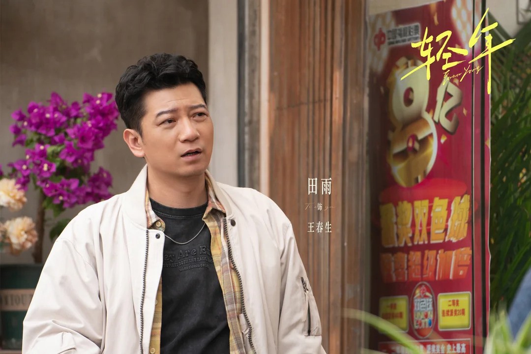 fy2 ezgifcom webp to jpg converter