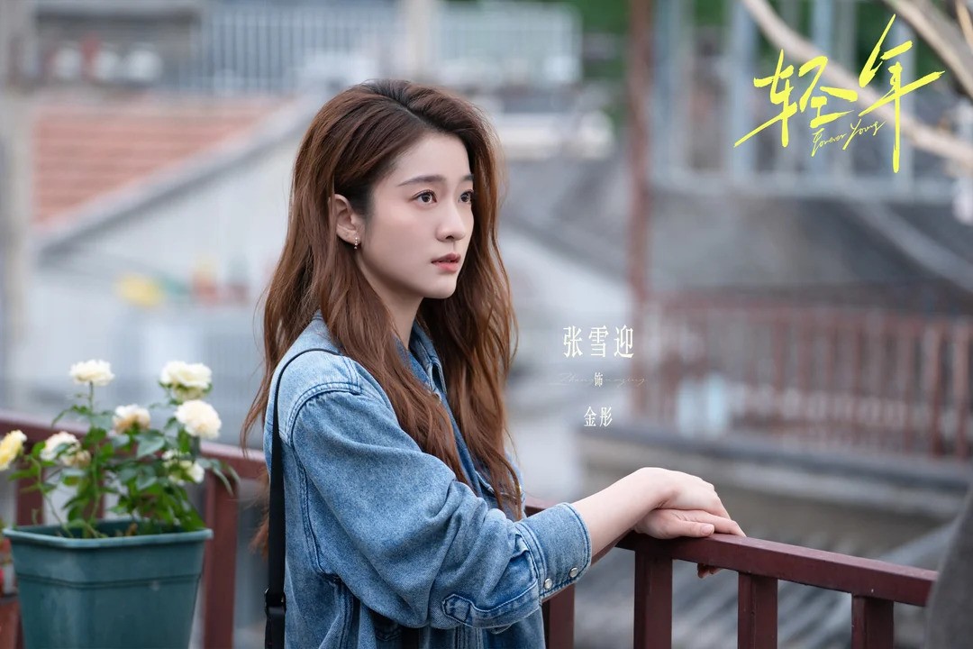 fy3 ezgifcom webp to jpg converter