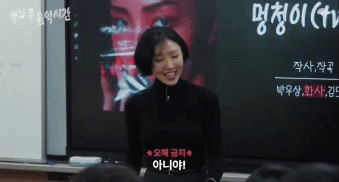 ezgif 6ef8014bd8cf8e34