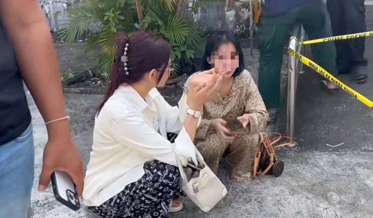 edit dsadd 17676843511261822948265