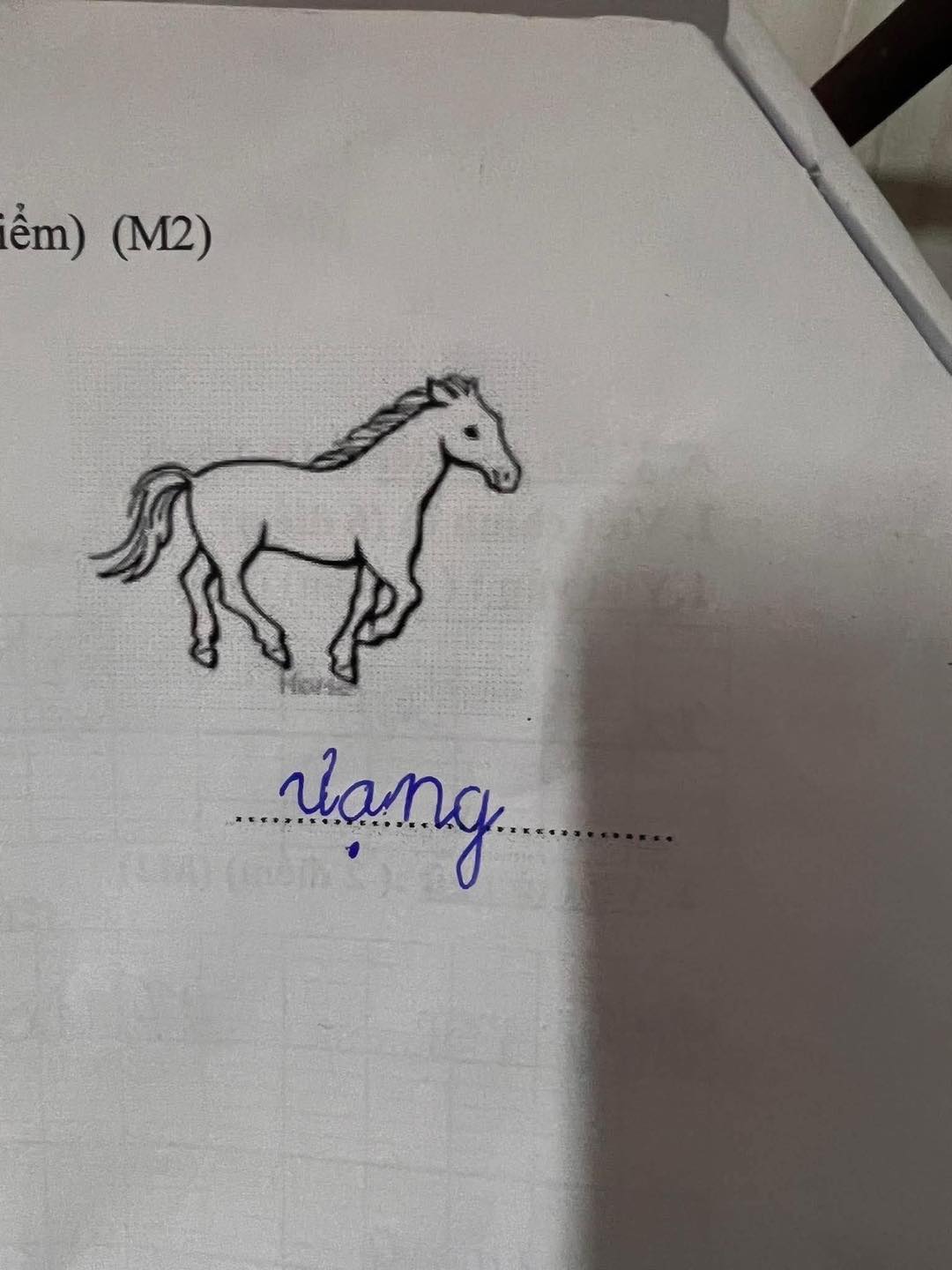 61242146415511679830360583359452733052888861n