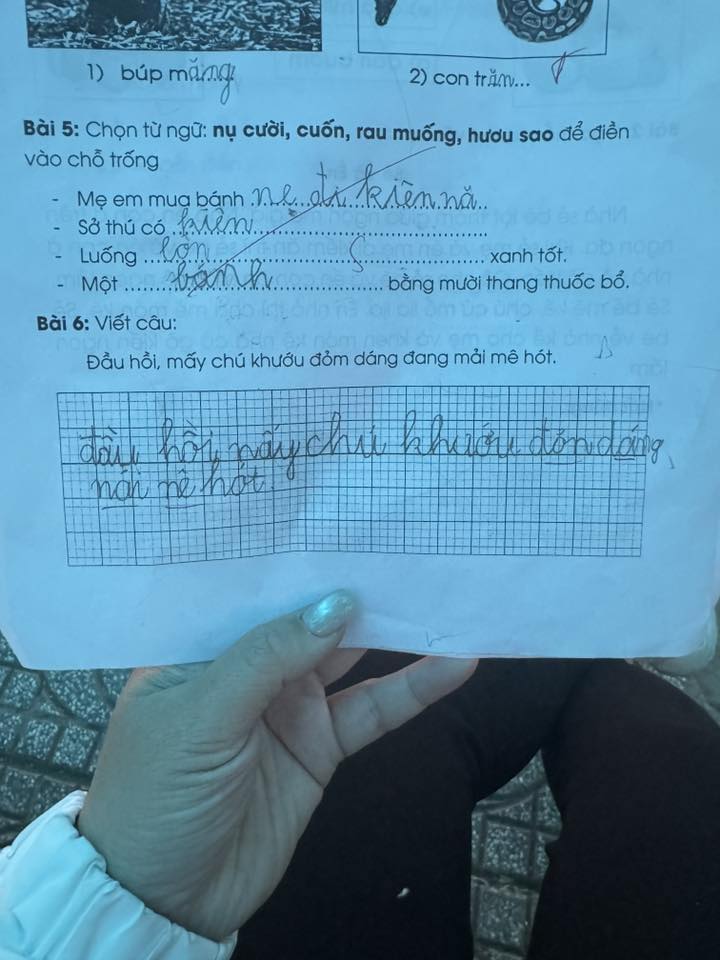 6128853431551167989702724318890033173257681n