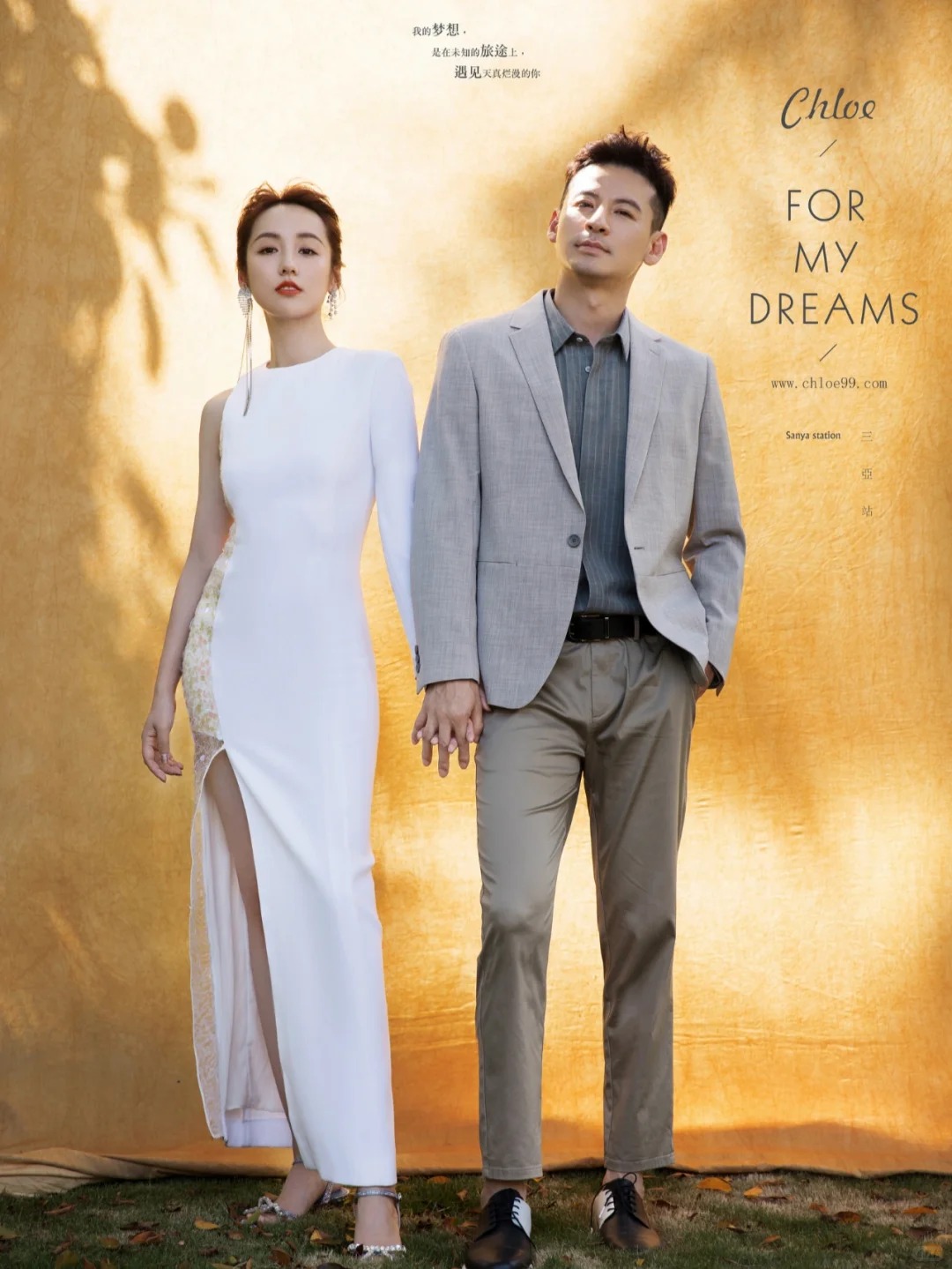 5 1768033365172949269553