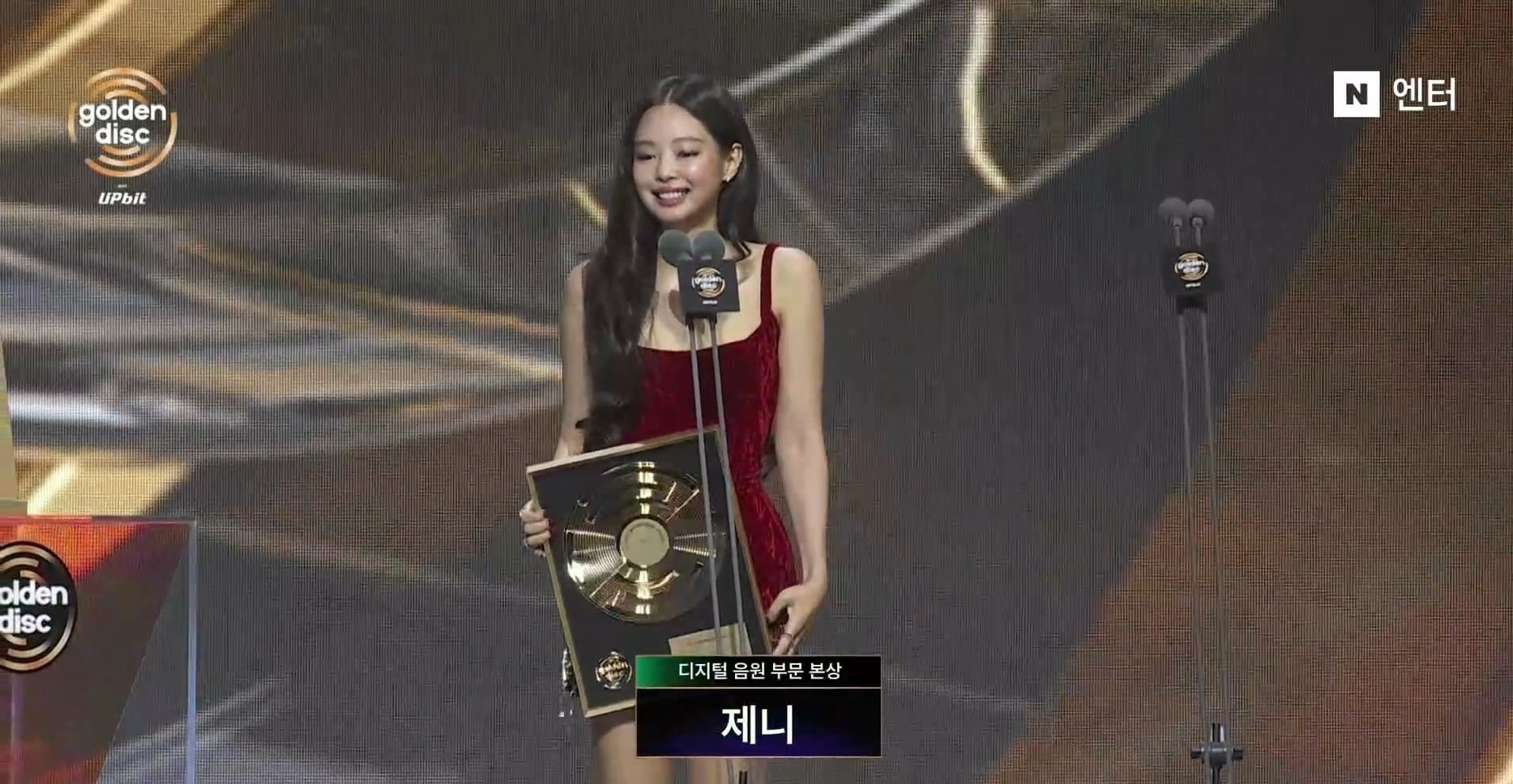 612556819119505777273521433223