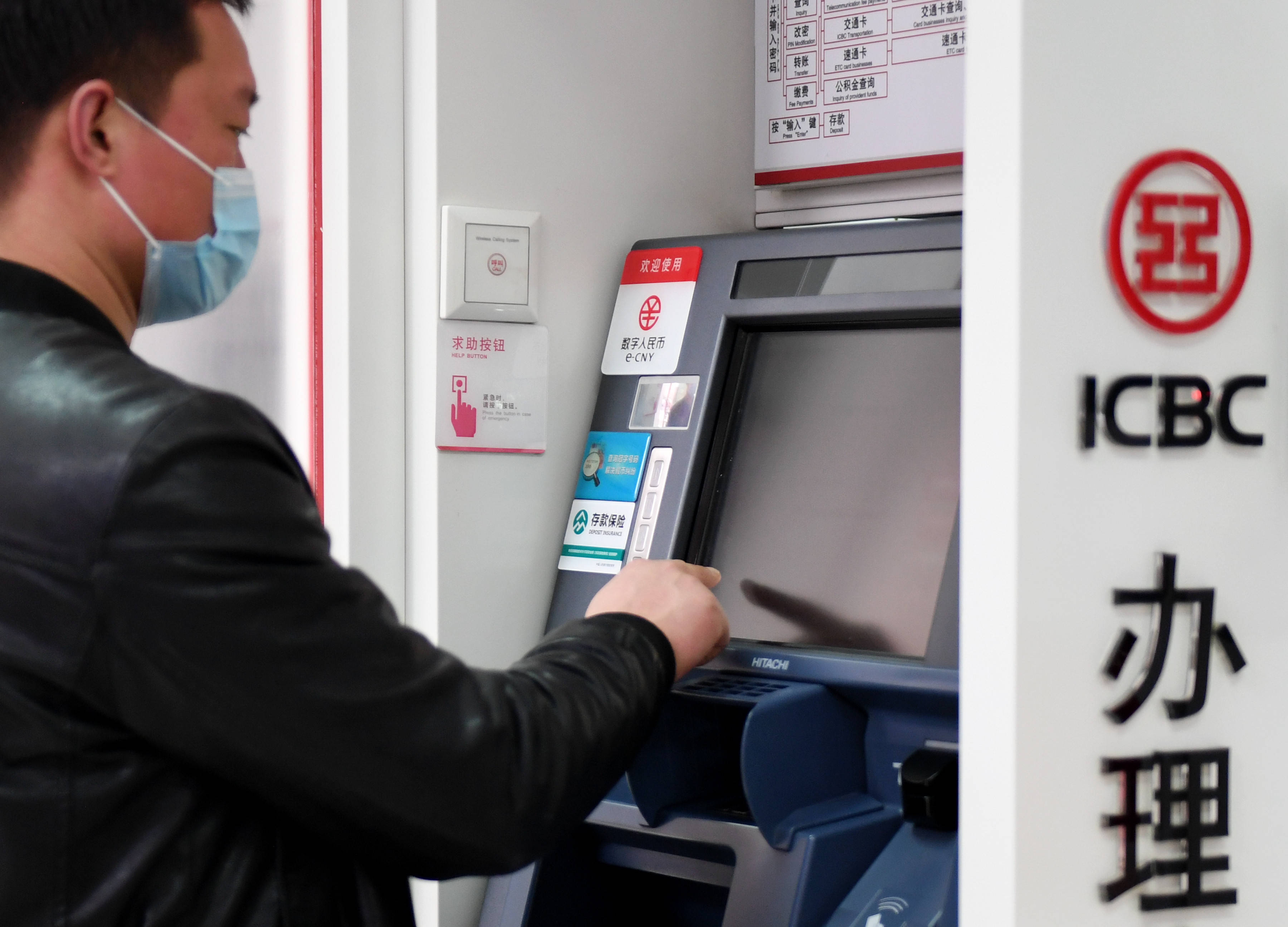 4530b3d8657c47e88709cadbcb443f5f