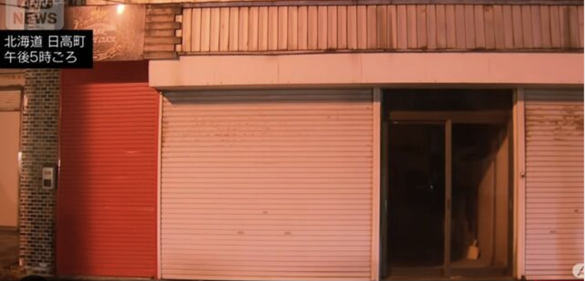 anh man hinh 2026 01 11 luc 091113