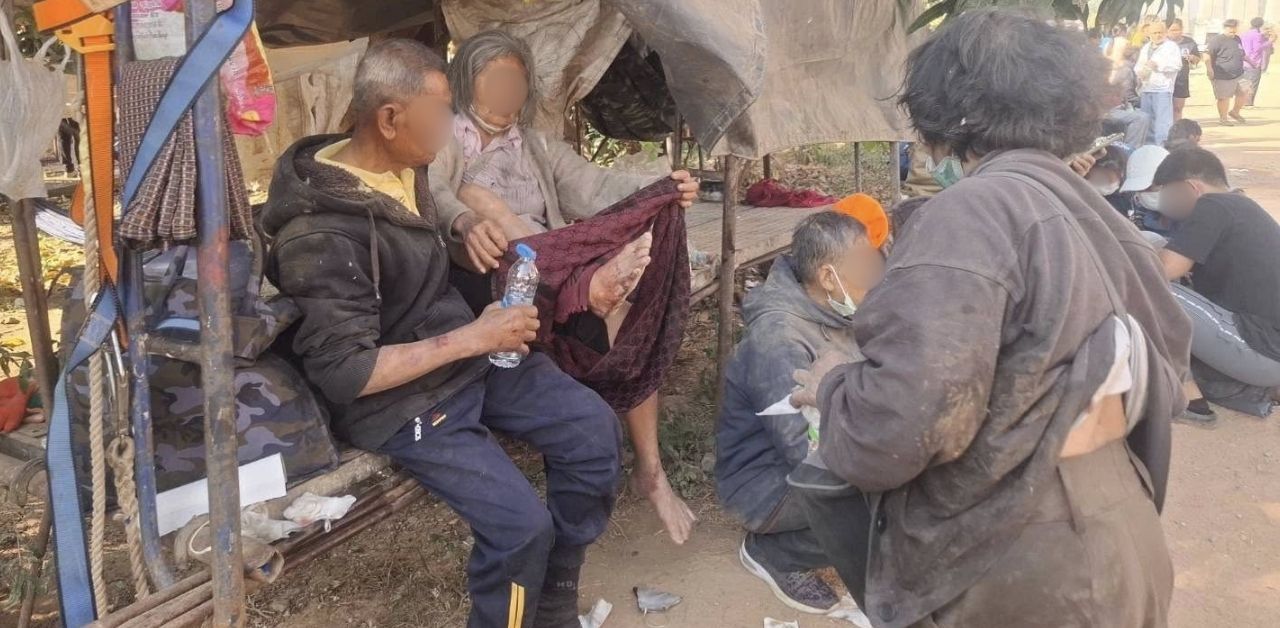 thaiger cover picture 83