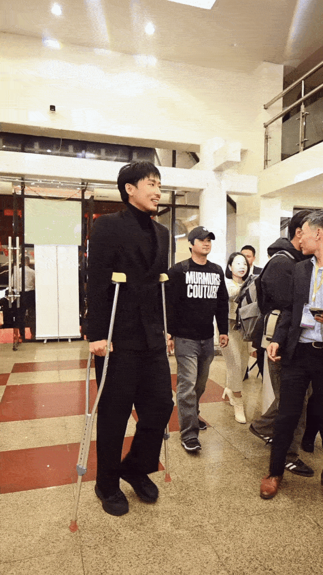 ezgifcom video to gif converter 2026 01 15t214839149compressed