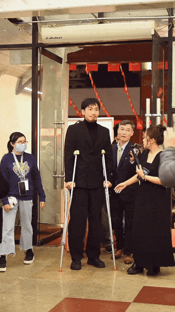 ezgifcom video to gif converter 2026 01 15t214843600compressed