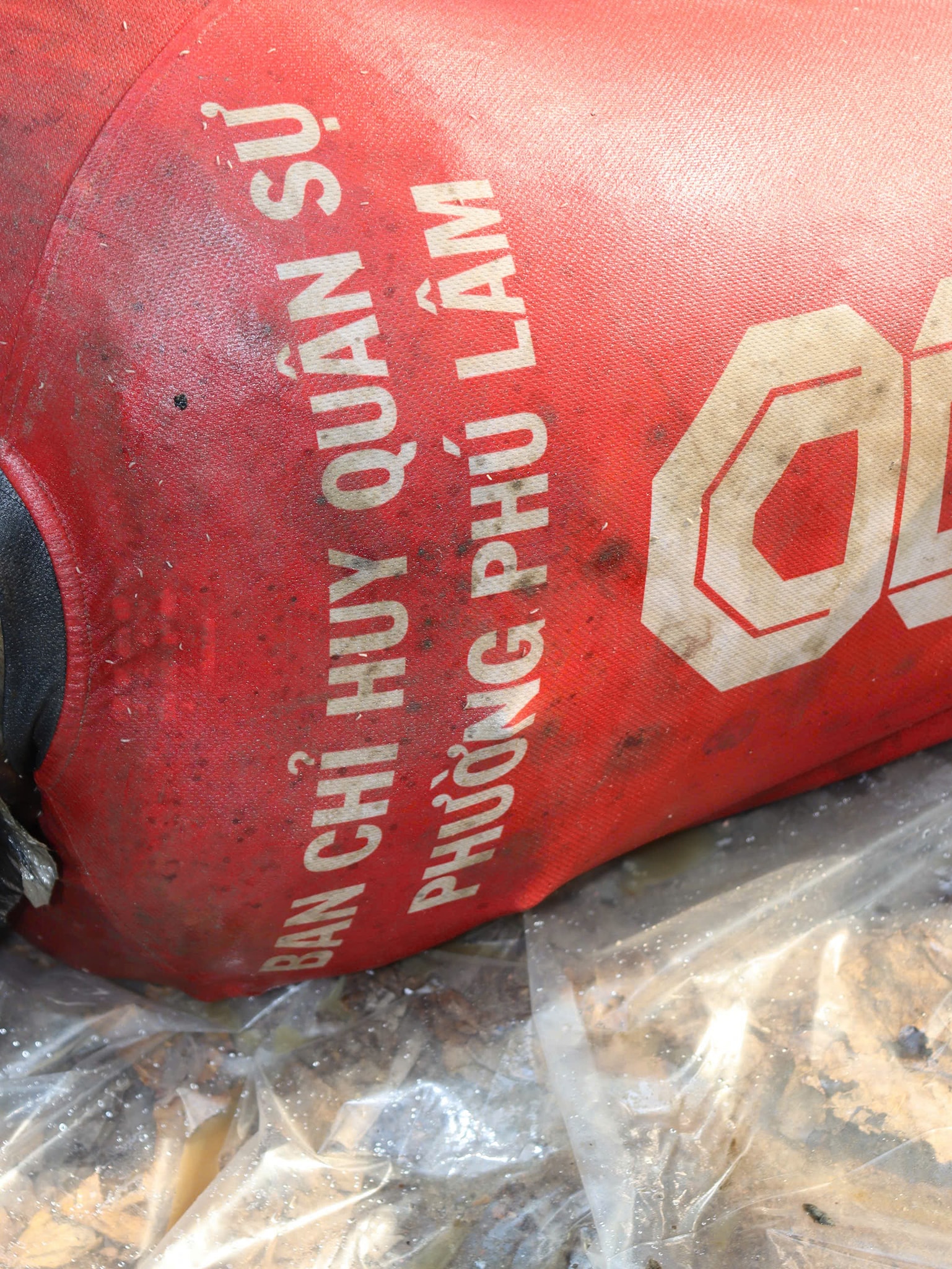 6128165197413497485993922162857544989002750n