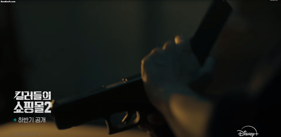 honeycam 2026 01 22 19 30 42