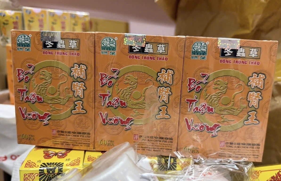 62030851712009635683866163742630797954805917n