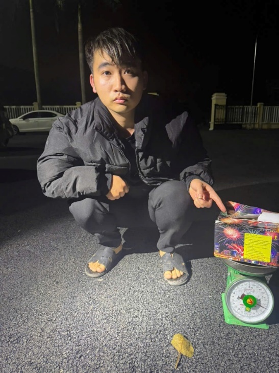 image 20260124160132 1