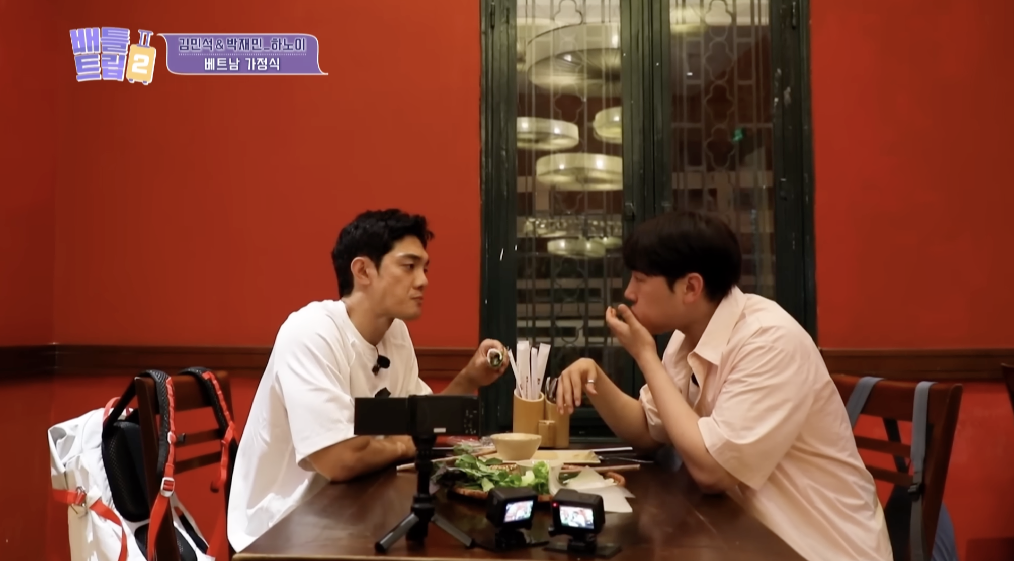 anh man hinh 2026 01 25 luc 213730