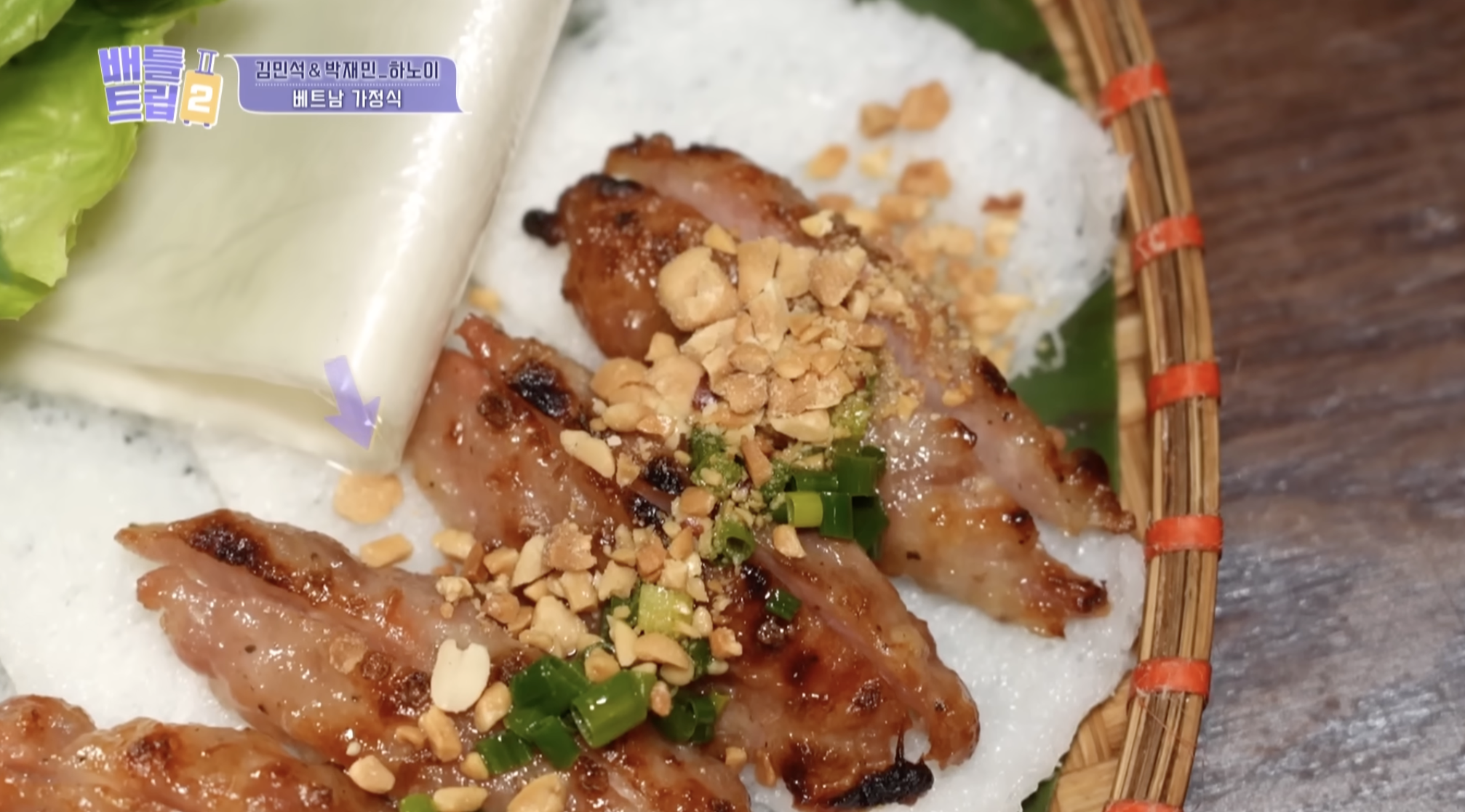 anh man hinh 2026 01 25 luc 213801