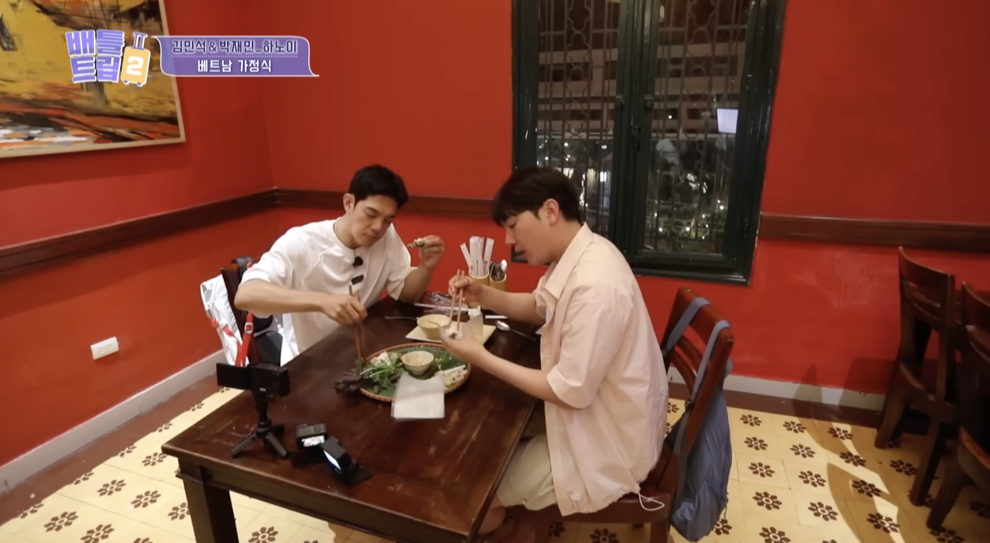 anh man hinh 2026 01 25 luc 213917