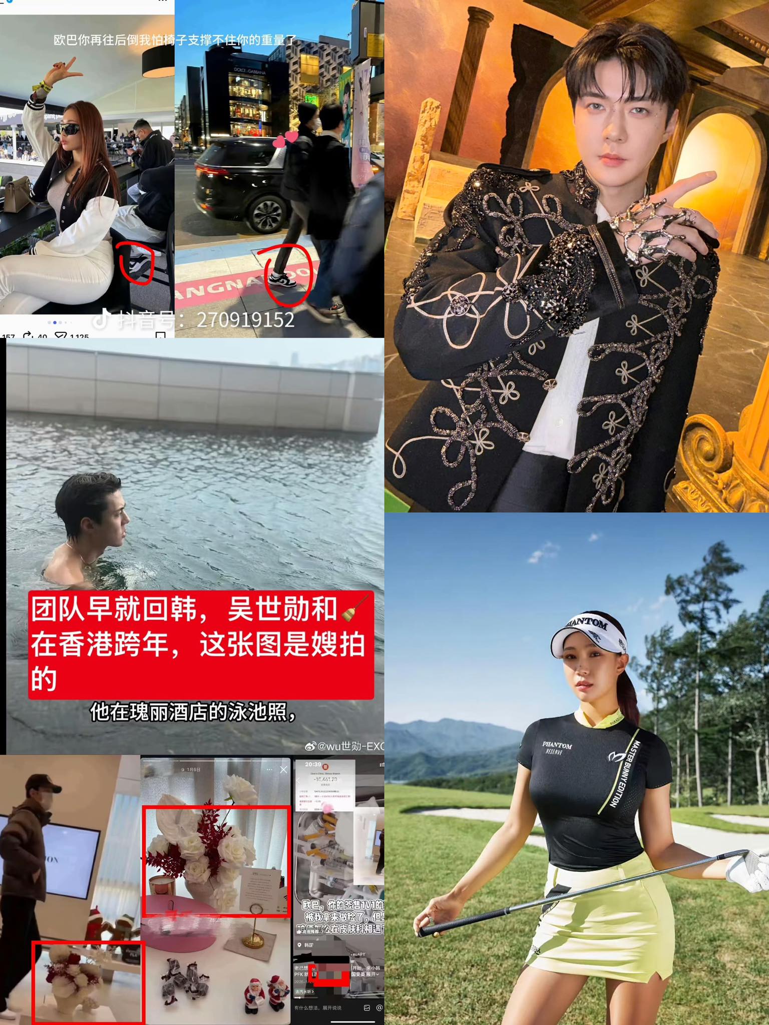 62180573615899369123330149067093684032240127n