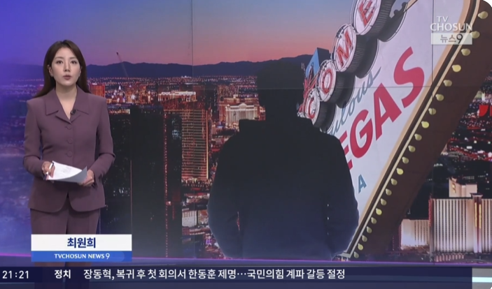 kjhgf 1769743043286849567907 176