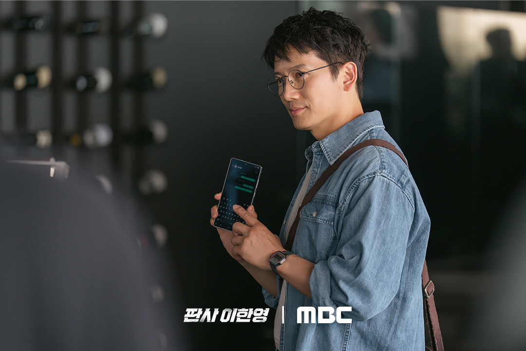 the judge returns 4 1