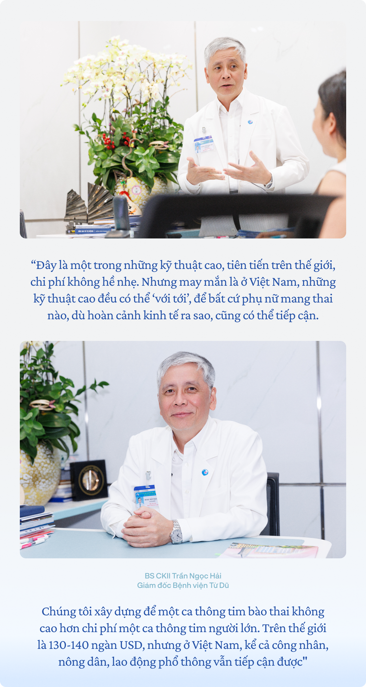 q48e6640a7 6961 44af b3cf 186e594a5fd6