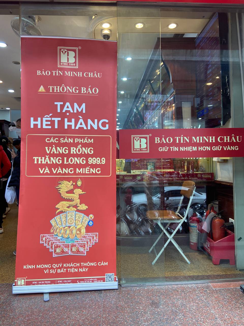 9db6bf4d 9dac 4104 b9a1 e5ae699fcb8a