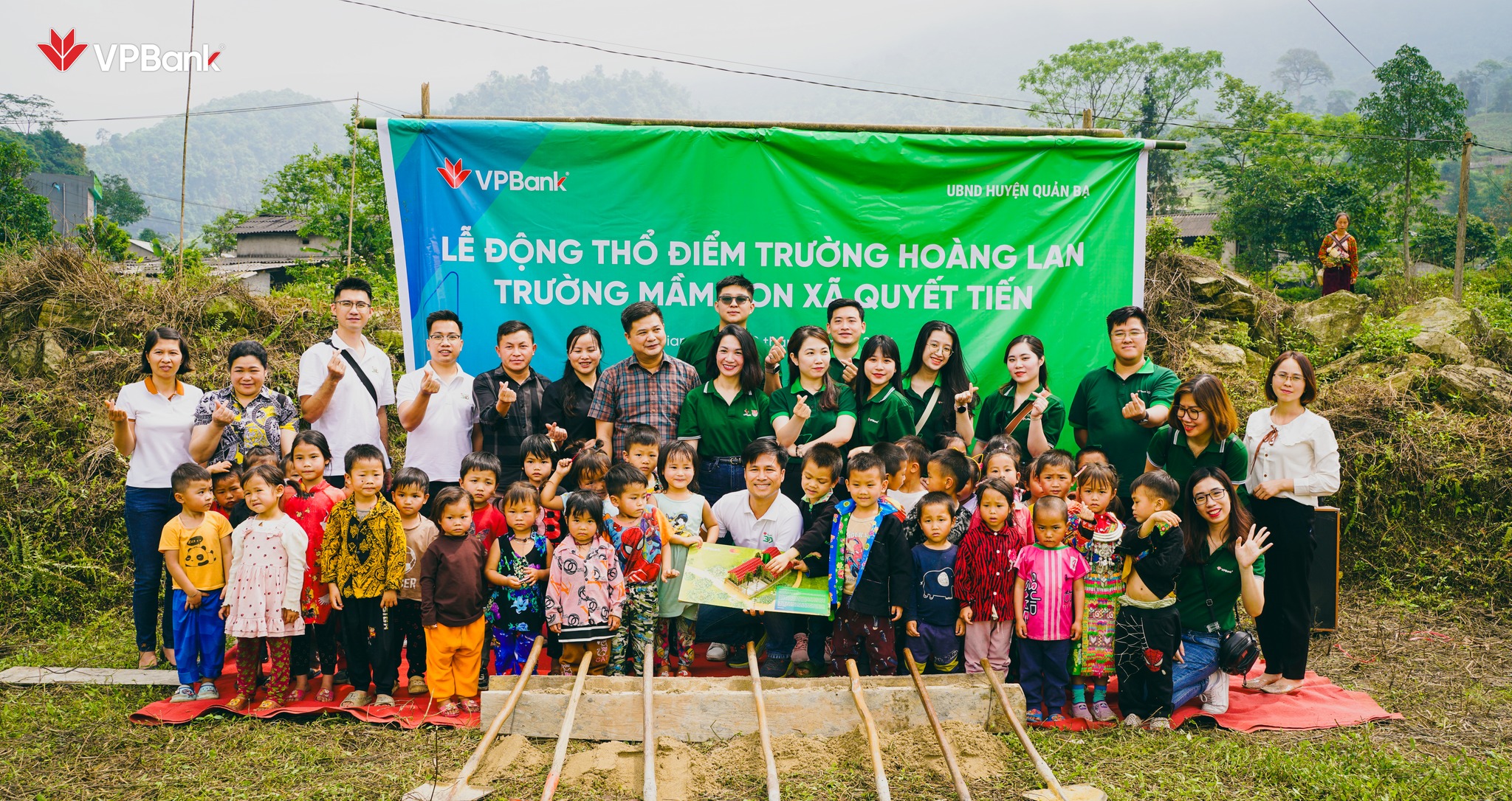 48610510011586125529726742520888952843253642n