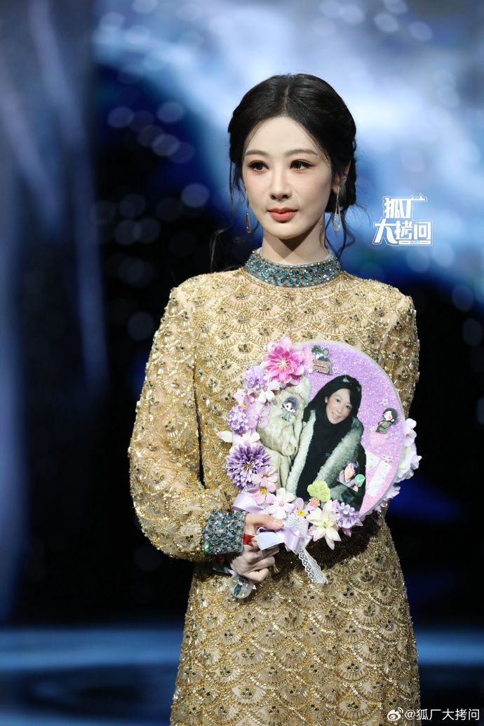 0077ahqlly1i9zsinanpxj323v35sqv7