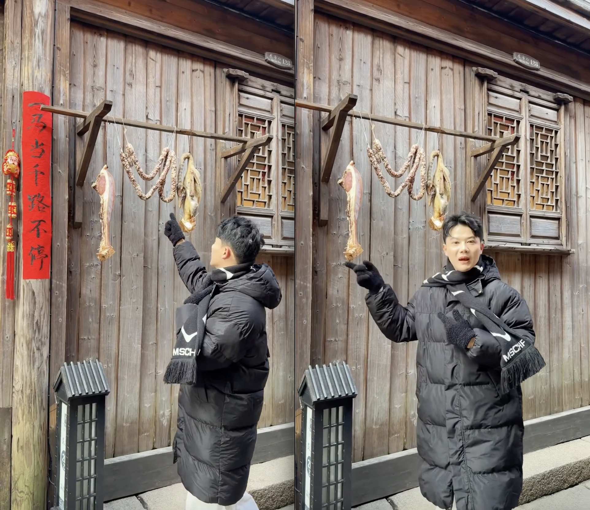 anh man hinh 2026 02 24 luc 221041