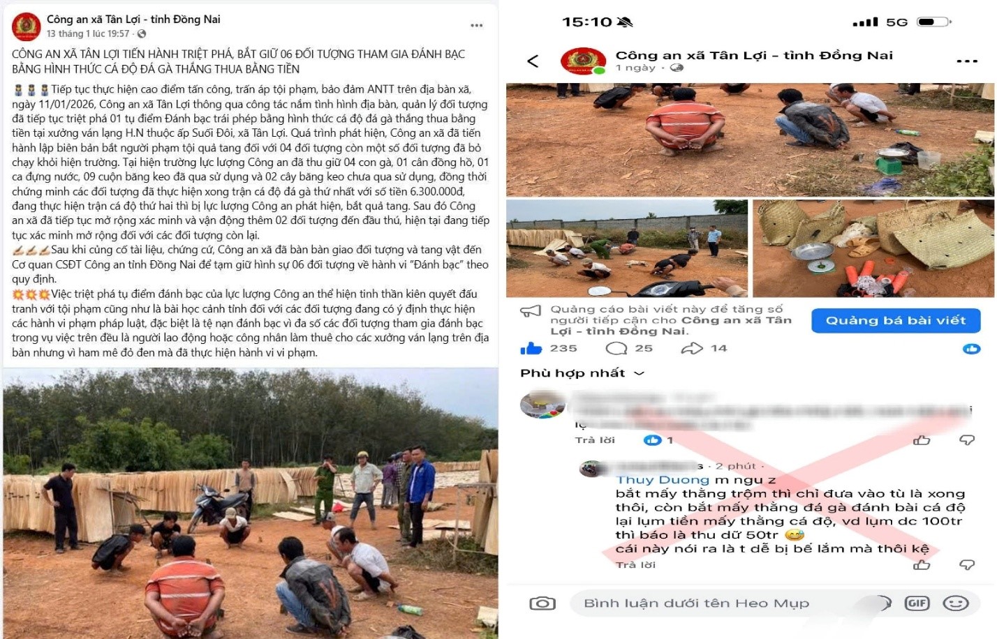 6404297808443525019555012213723185037562970n