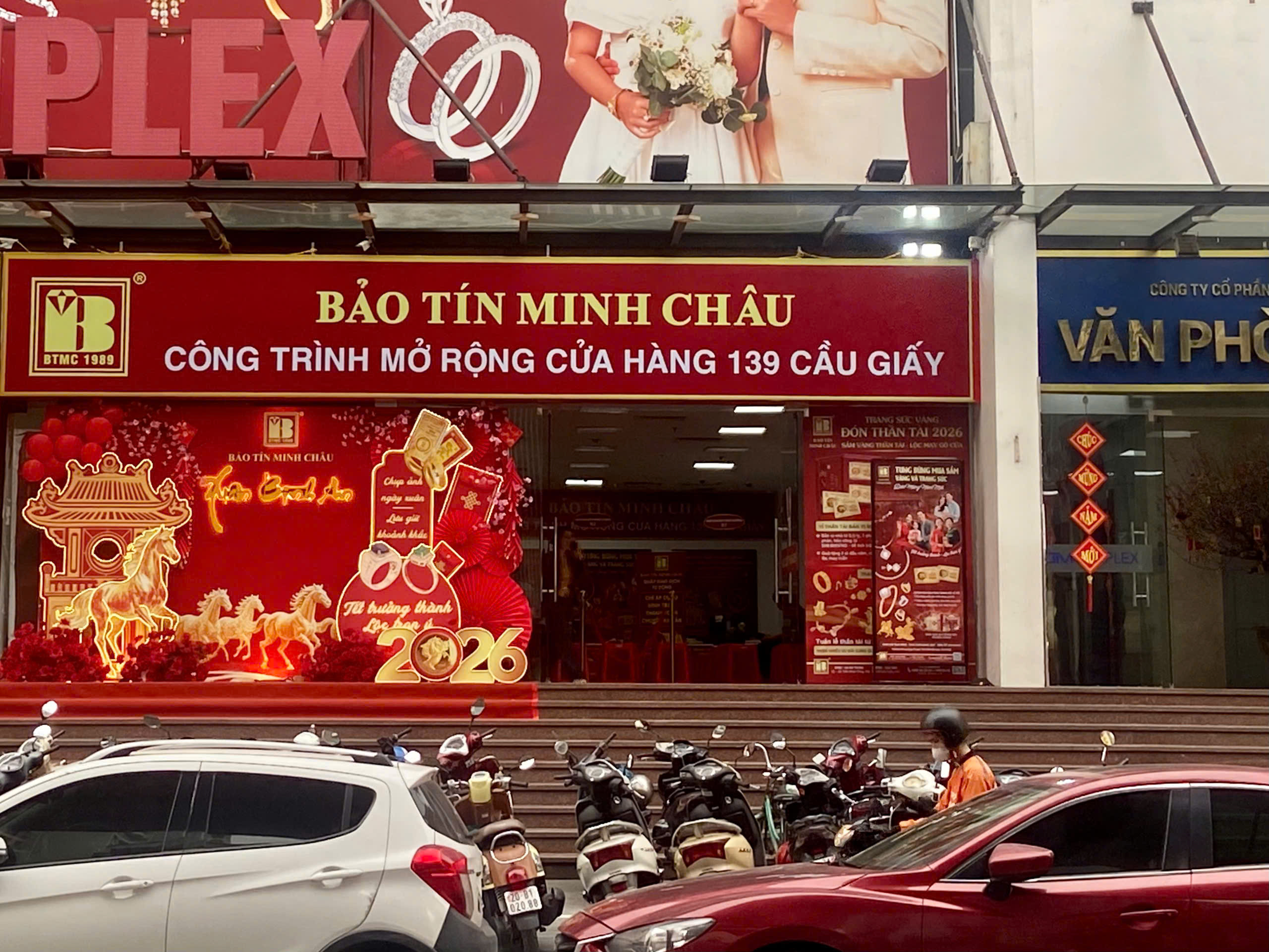 z75693516702338a87faaf7d2c34bd7f4a789473376196