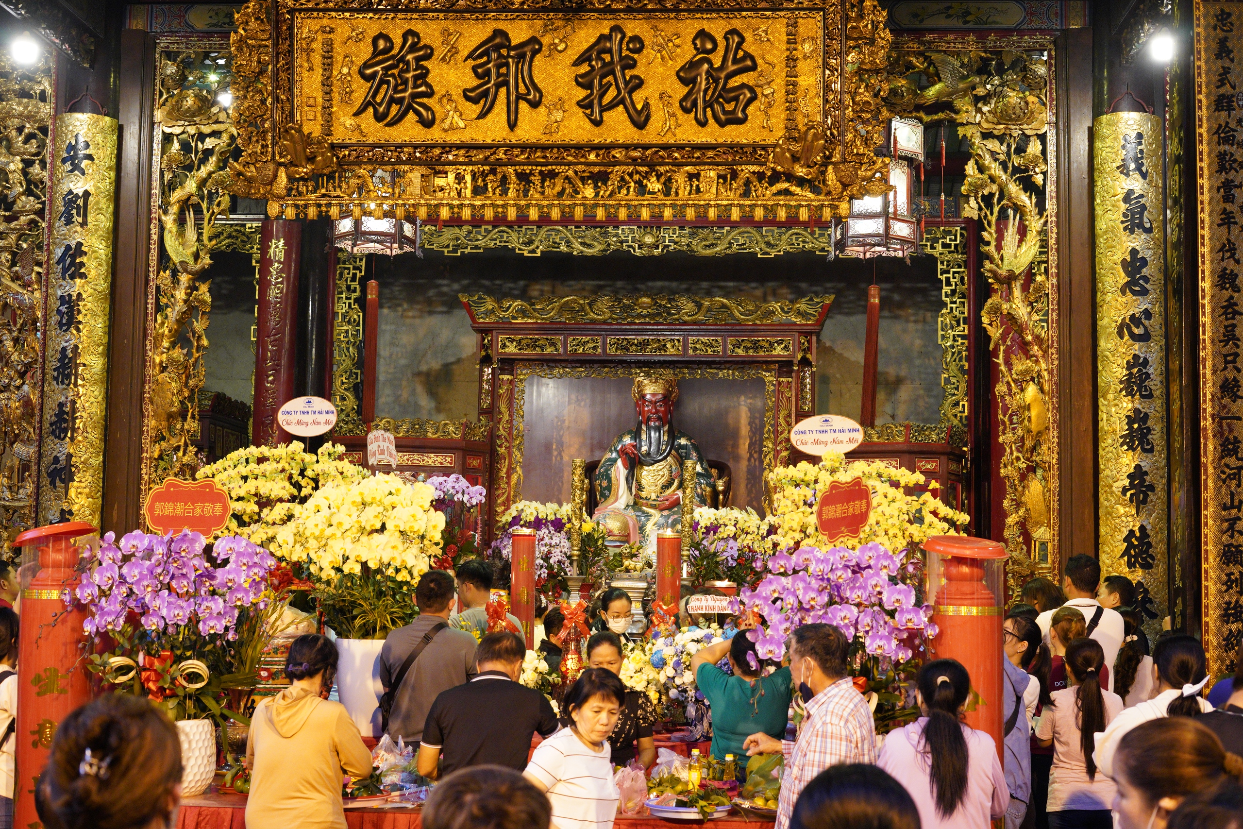 img7247 1772541759929265915085