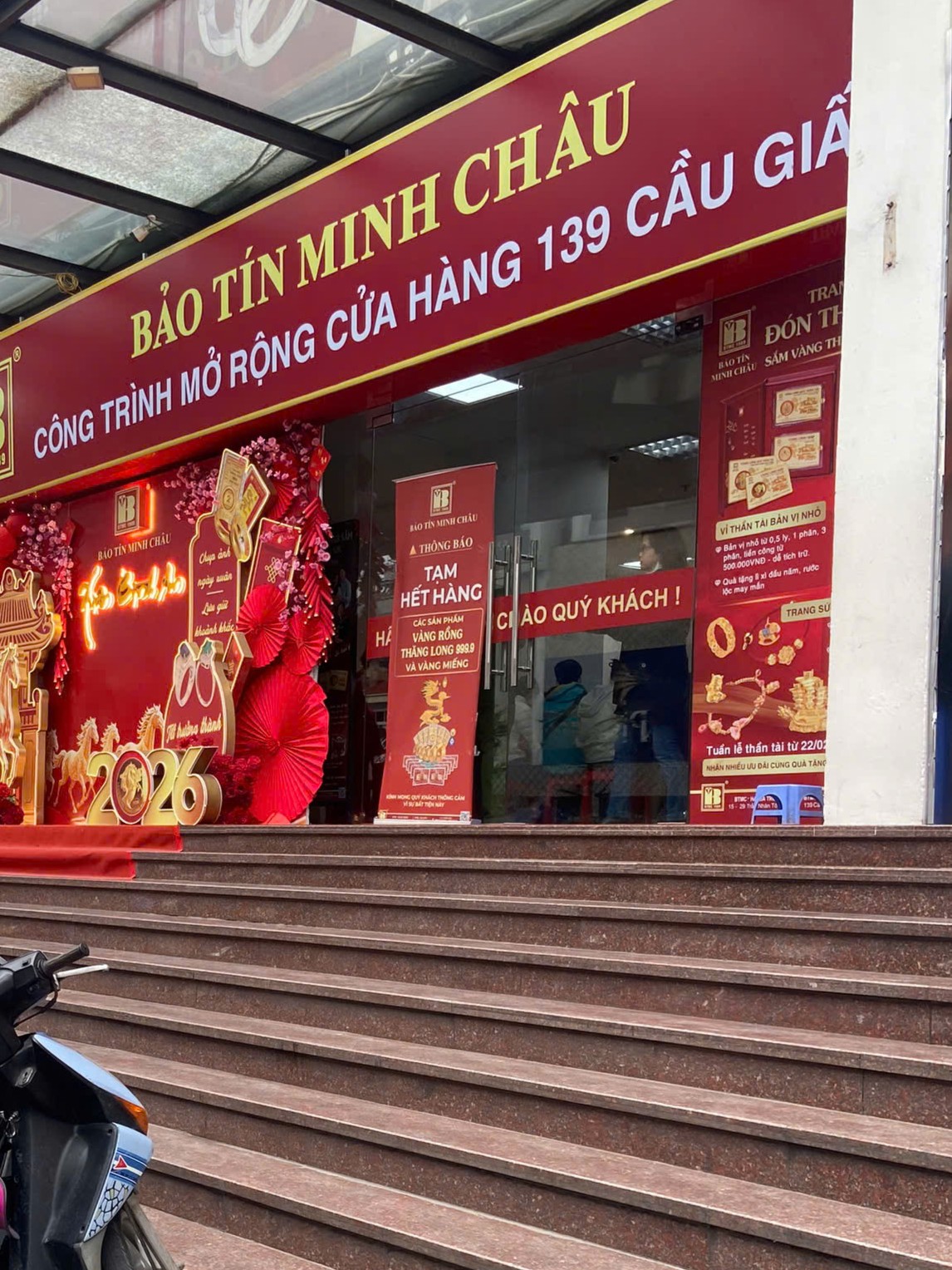 z7581786649756a556c574a575b236376e3d0d80fd2a72