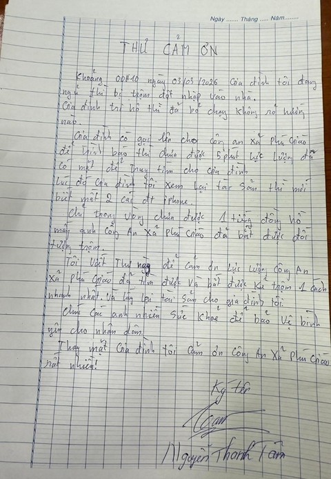 643379748267245774771270737024815750608225241n