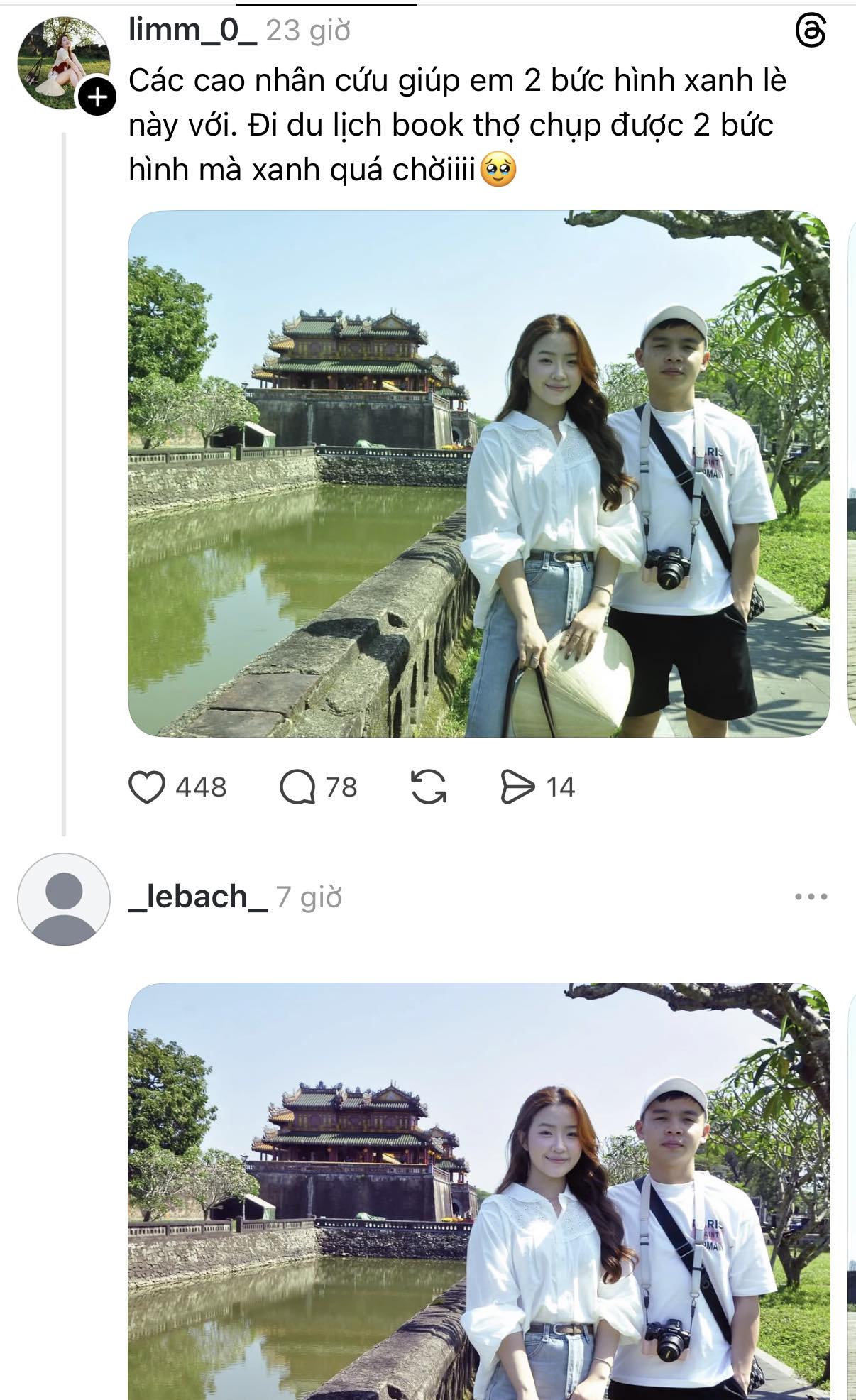 64727951031546296813885546003615015121781697n