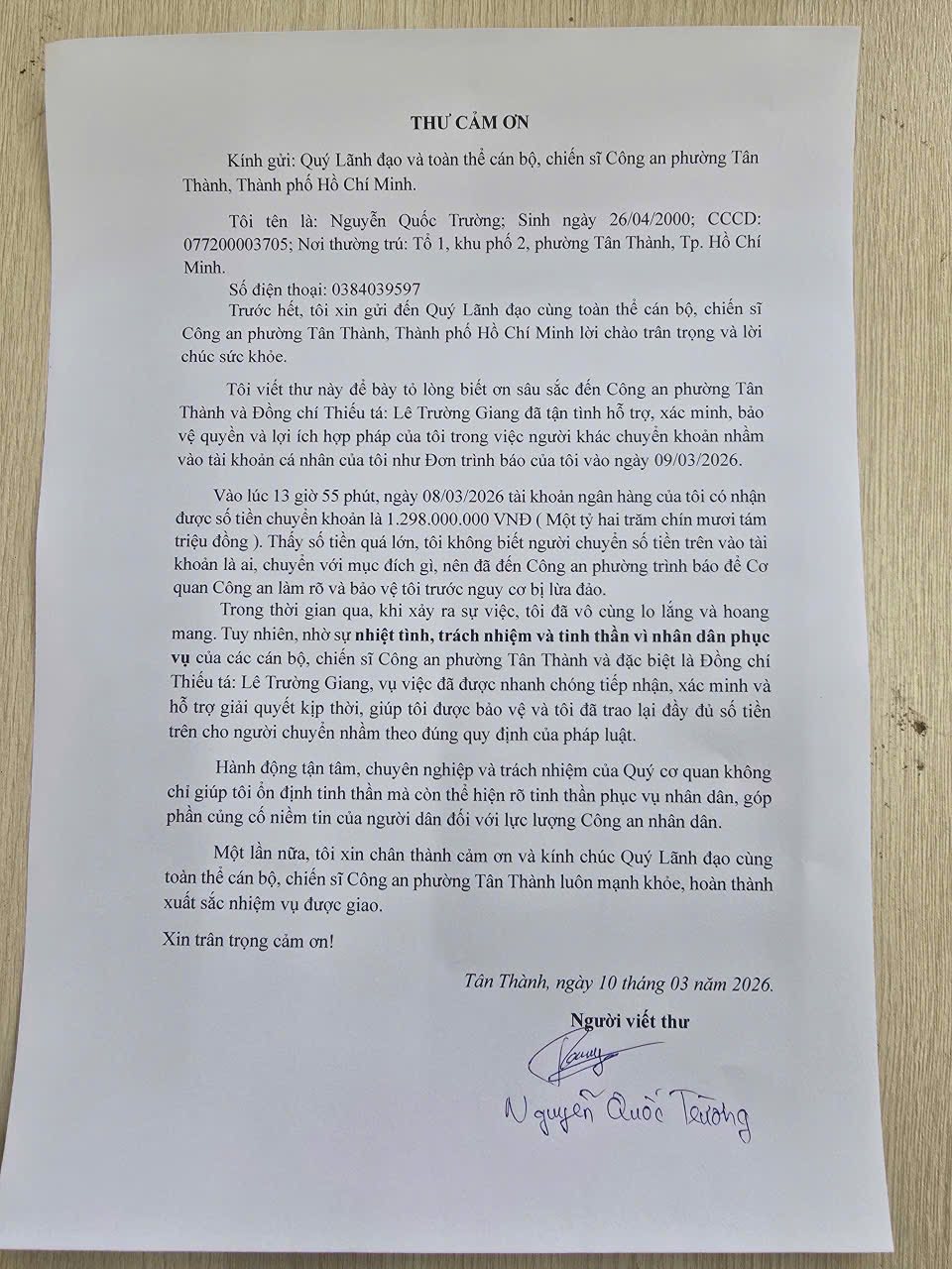 64615688039601567142746059202813553483993463n