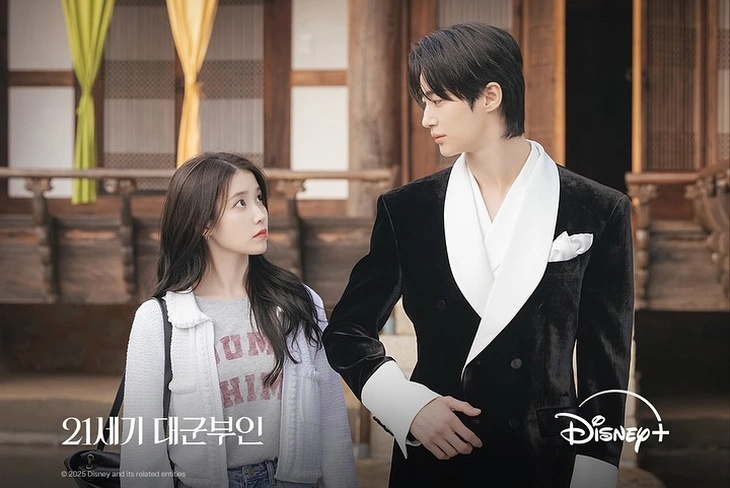 first still cuts of perfect crown 21 a match made in k drama heaven th 1 1767149811643300327900 1767527686392 17675276865791577645430 1