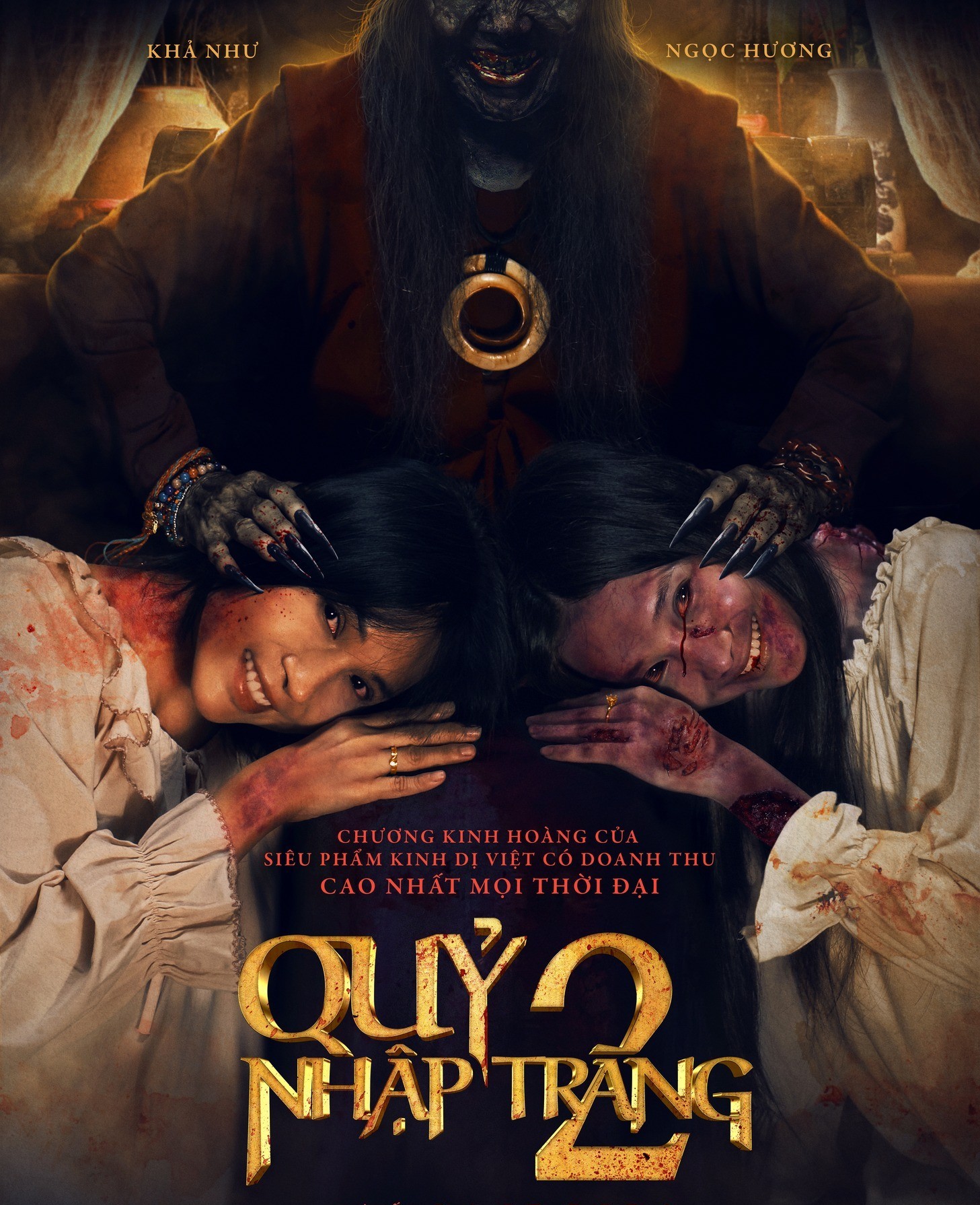 60563454913622052626129078742590639605572243n