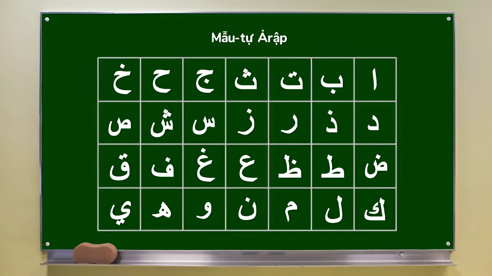 betterimage1773302052678