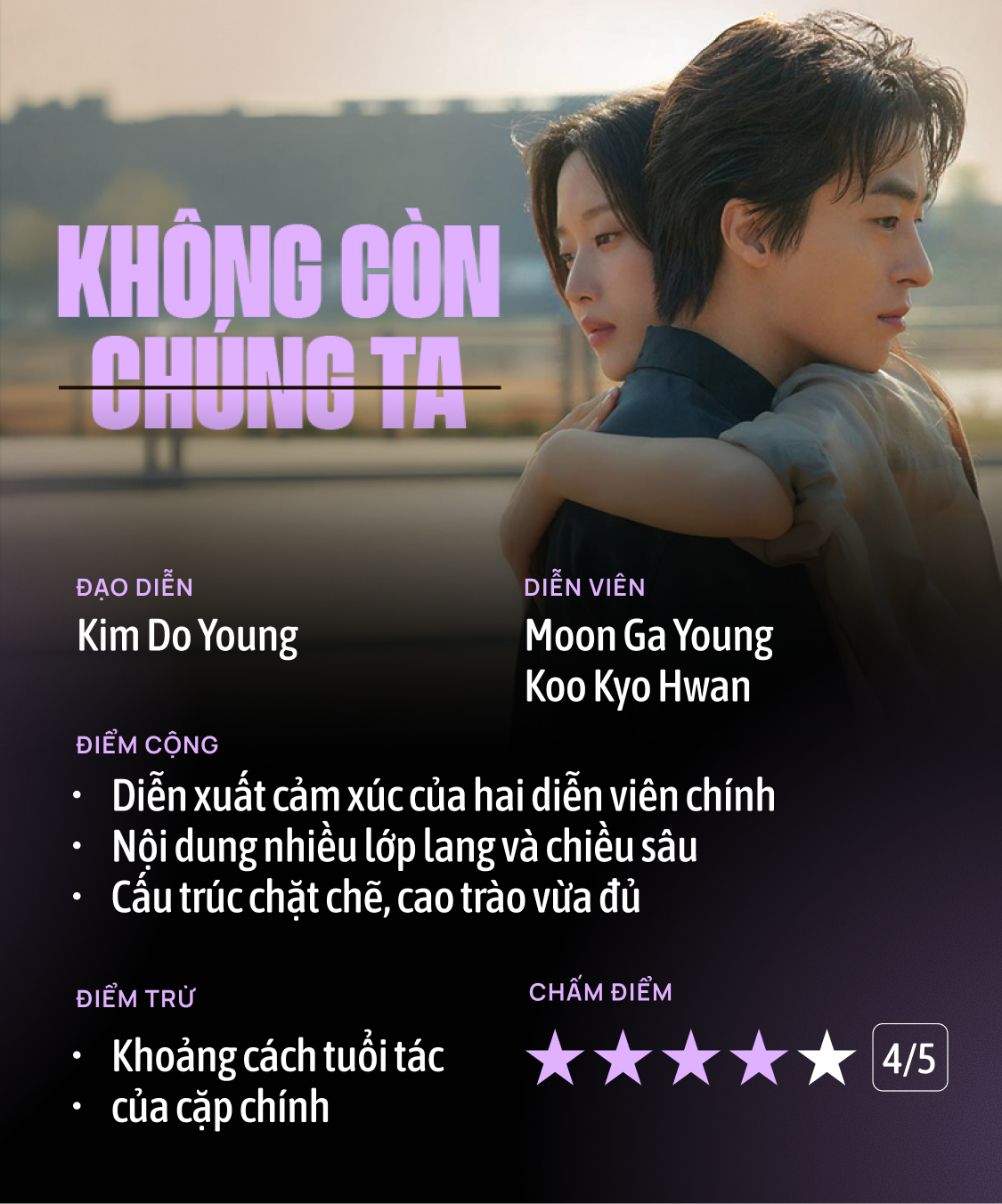 frame23533df456 e8db 4ed1 8e95 b9f278d38166