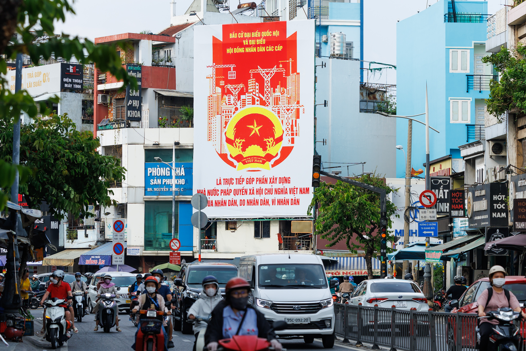 uong duong ba trac phuong rach ong