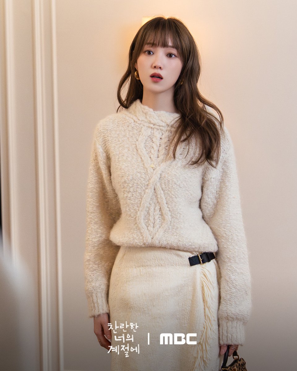 in your radiant season 1fc3779