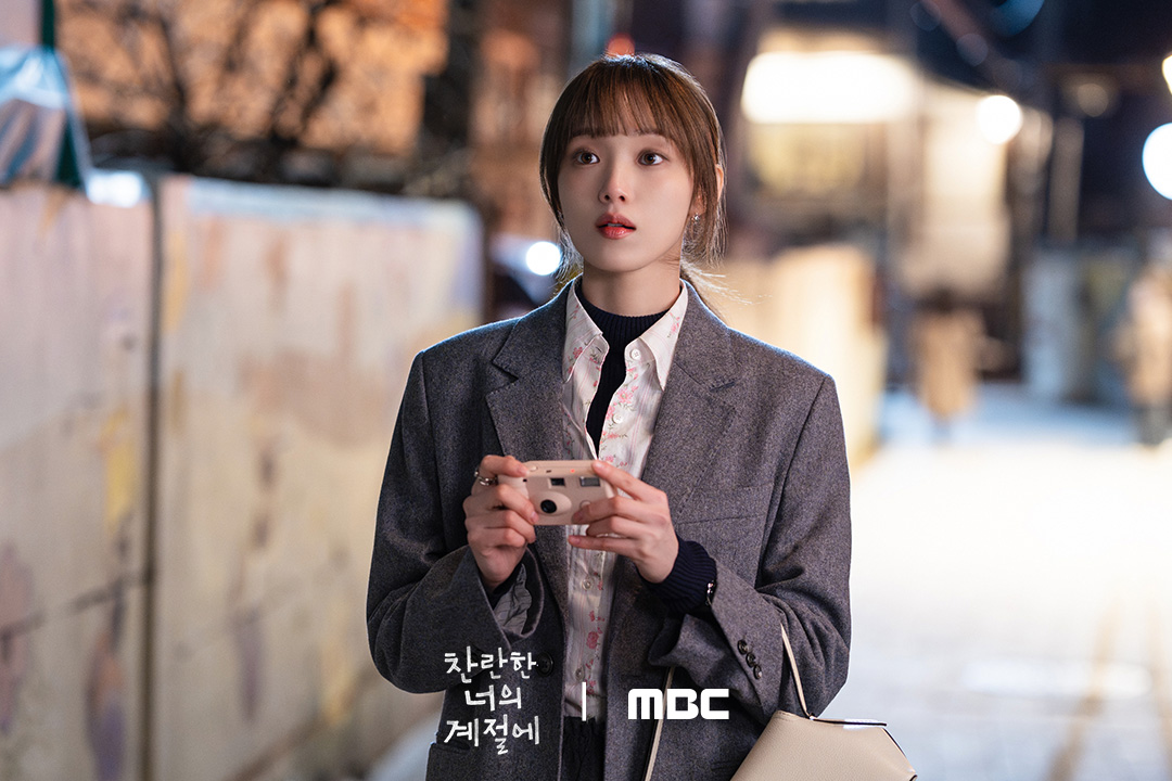 in your radiant season 3