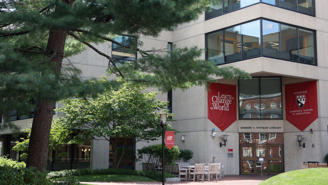 harvard graduate school of education