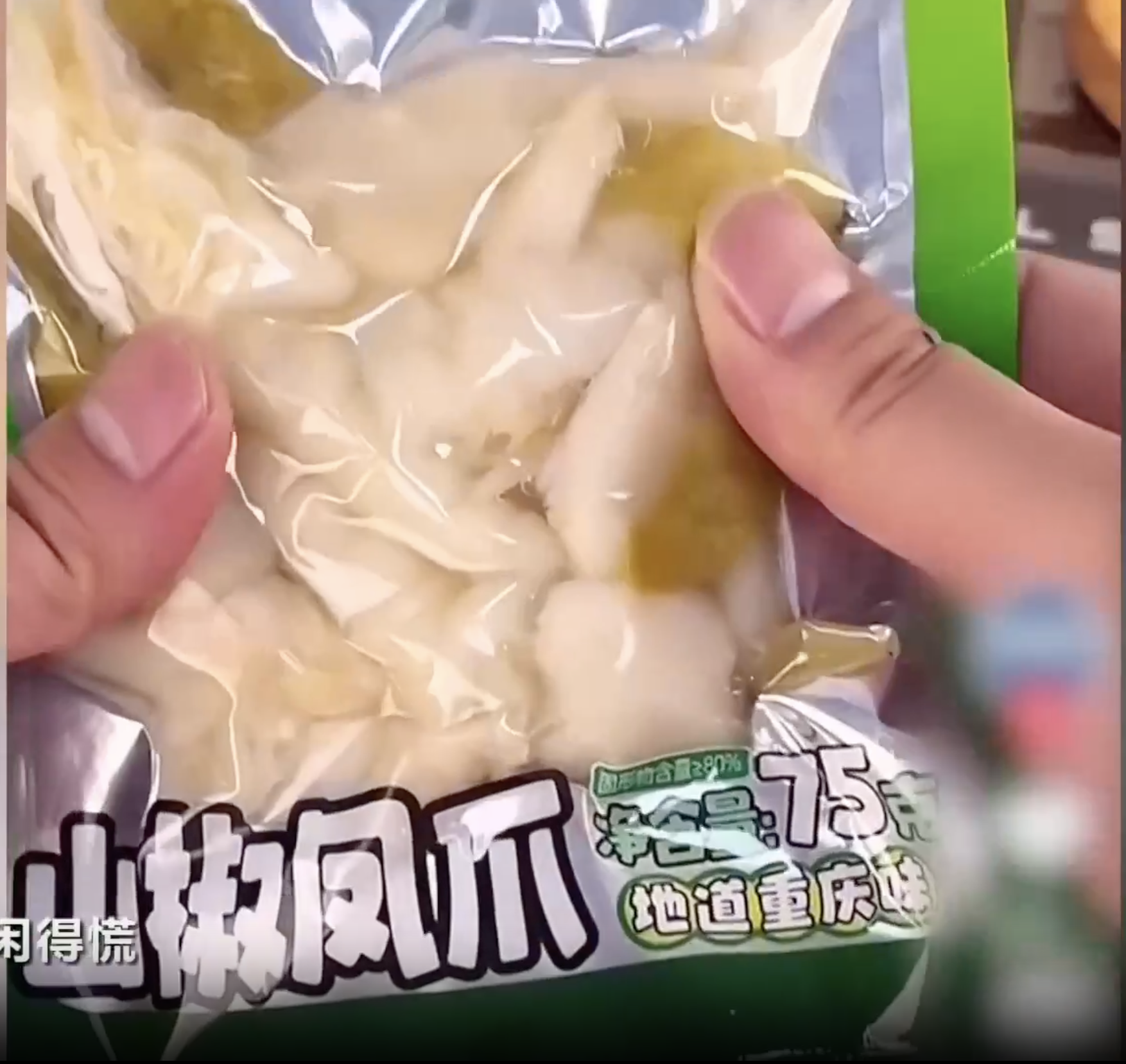 anh man hinh 2026 03 15 luc 204347