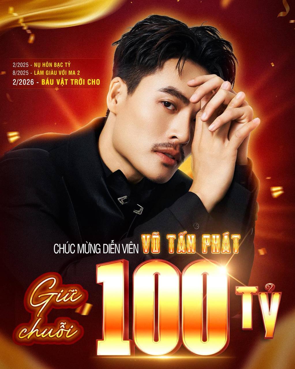 photo2026 03 18 222747